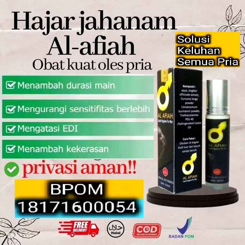 Al Afiah Liquid Hygiene For Man – Perawatan Area Pria yang Praktis & Higienis